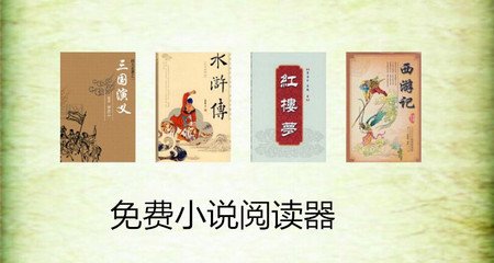 英亚体育官方网站